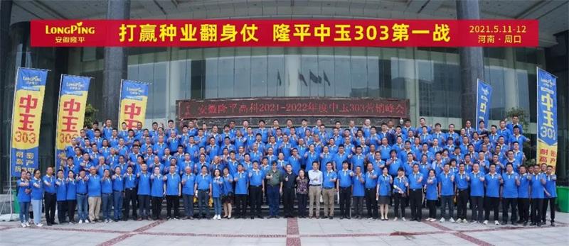 1652939515448186.jpg 102.jpg