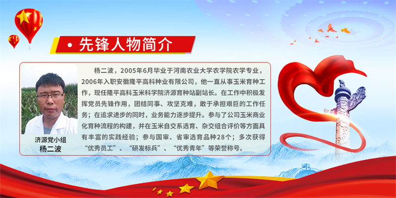 1689746399617360.png 圖片5.png