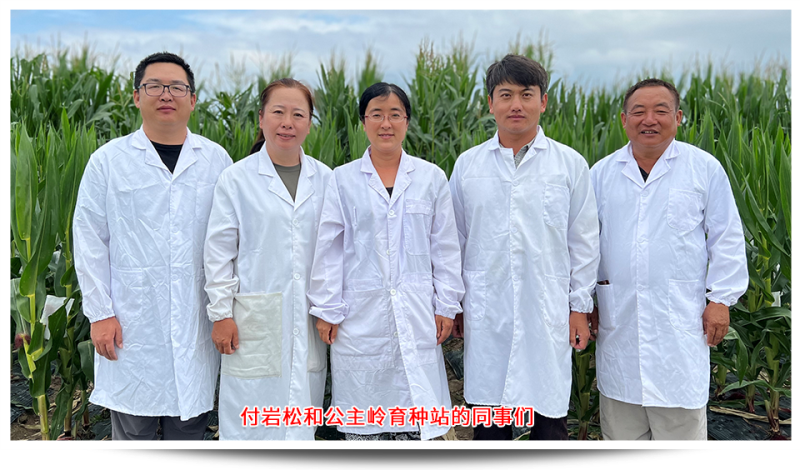 1689746920116697.png 圖片10.png