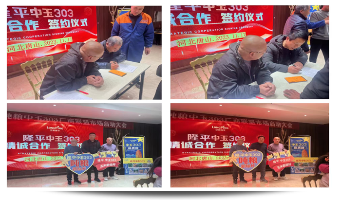 1747640686804811.png 圖片65.png