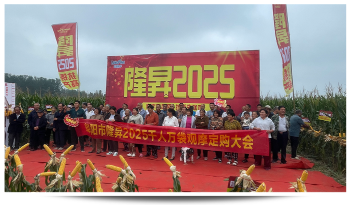 1747640785838403.png 圖片69.png