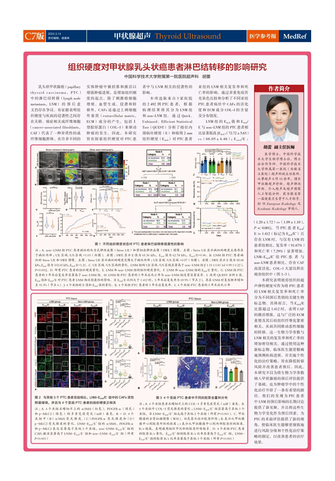 547547fhdgsd (7).jpg