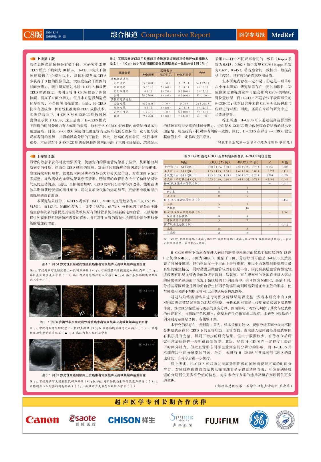 547547fhdgsd (8).jpg